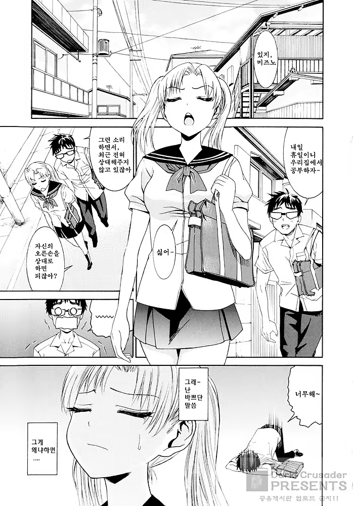 Content 485308 - 144 페이지