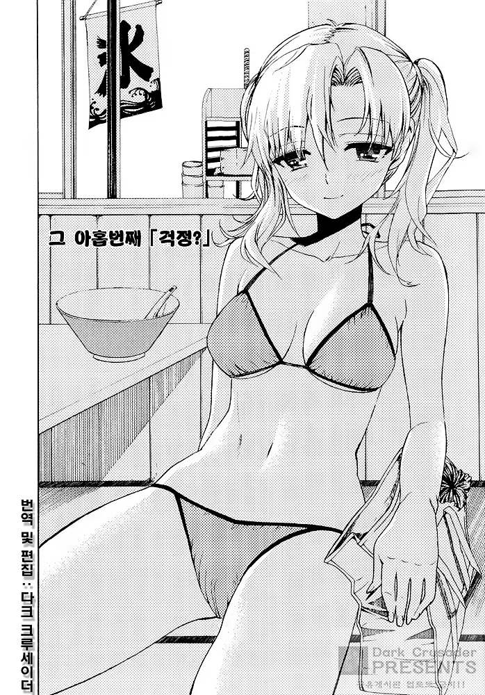 Content 485308 - 165 페이지