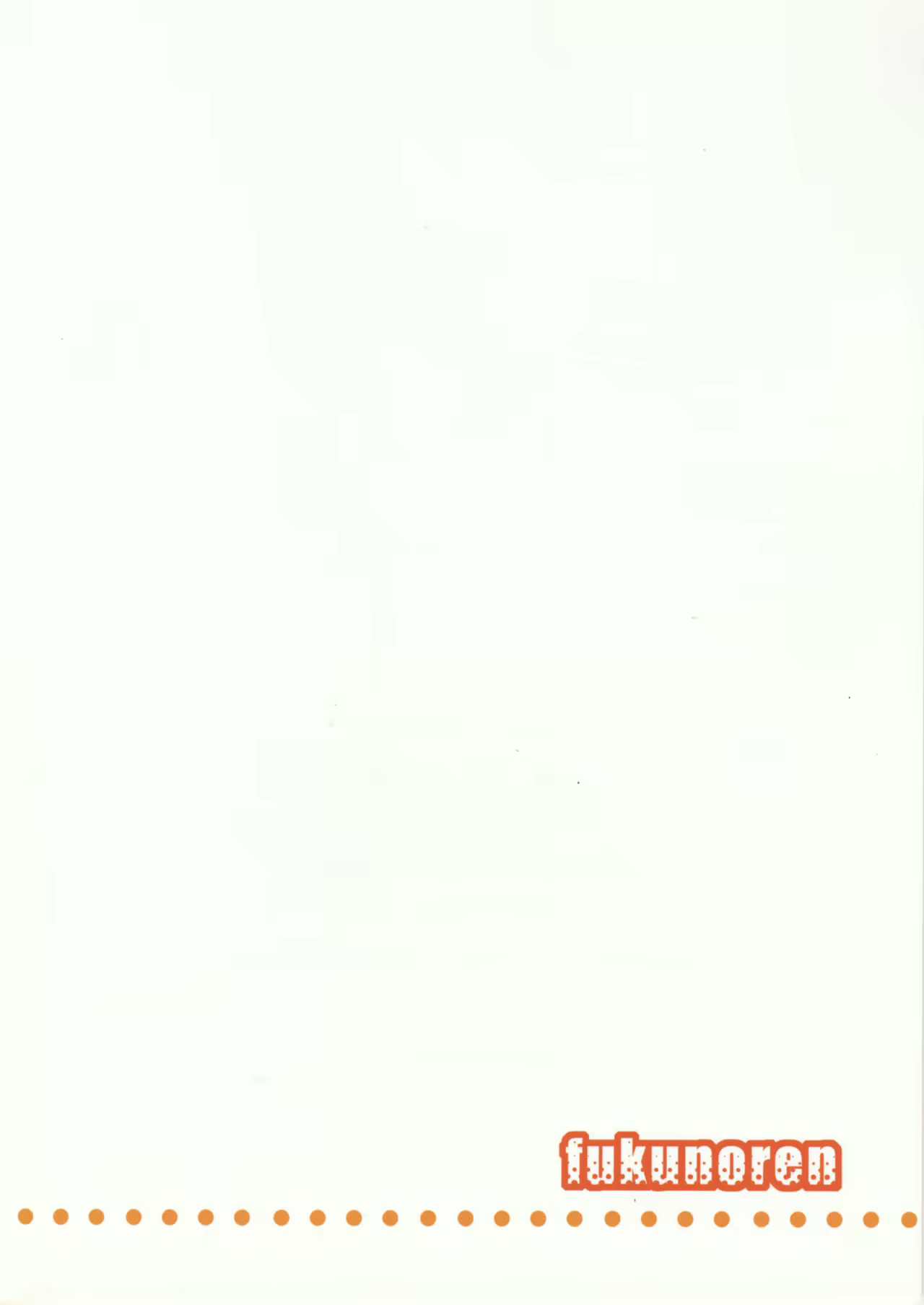 Content 485591 - 3 페이지
