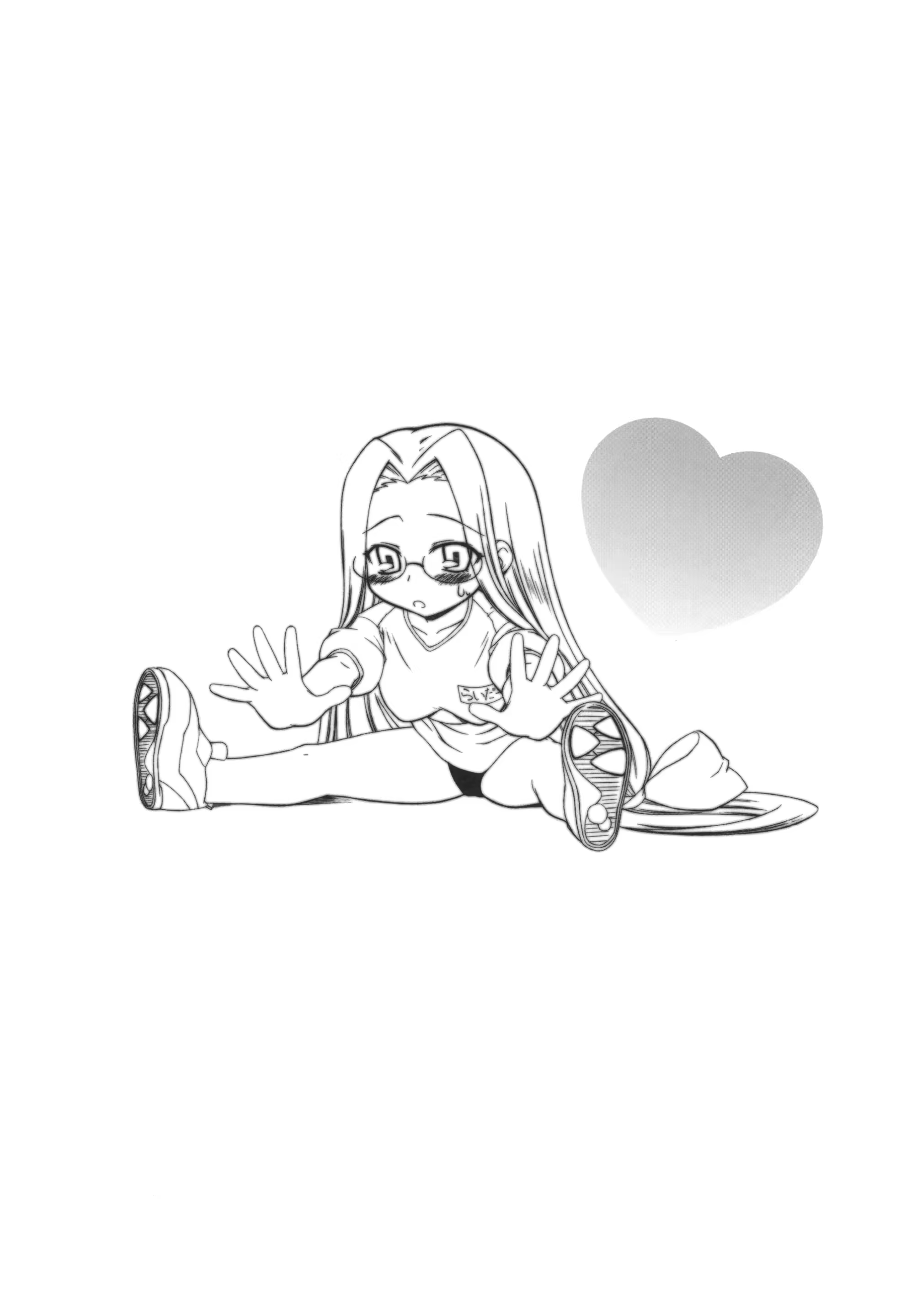 Content 490534 - 2 페이지