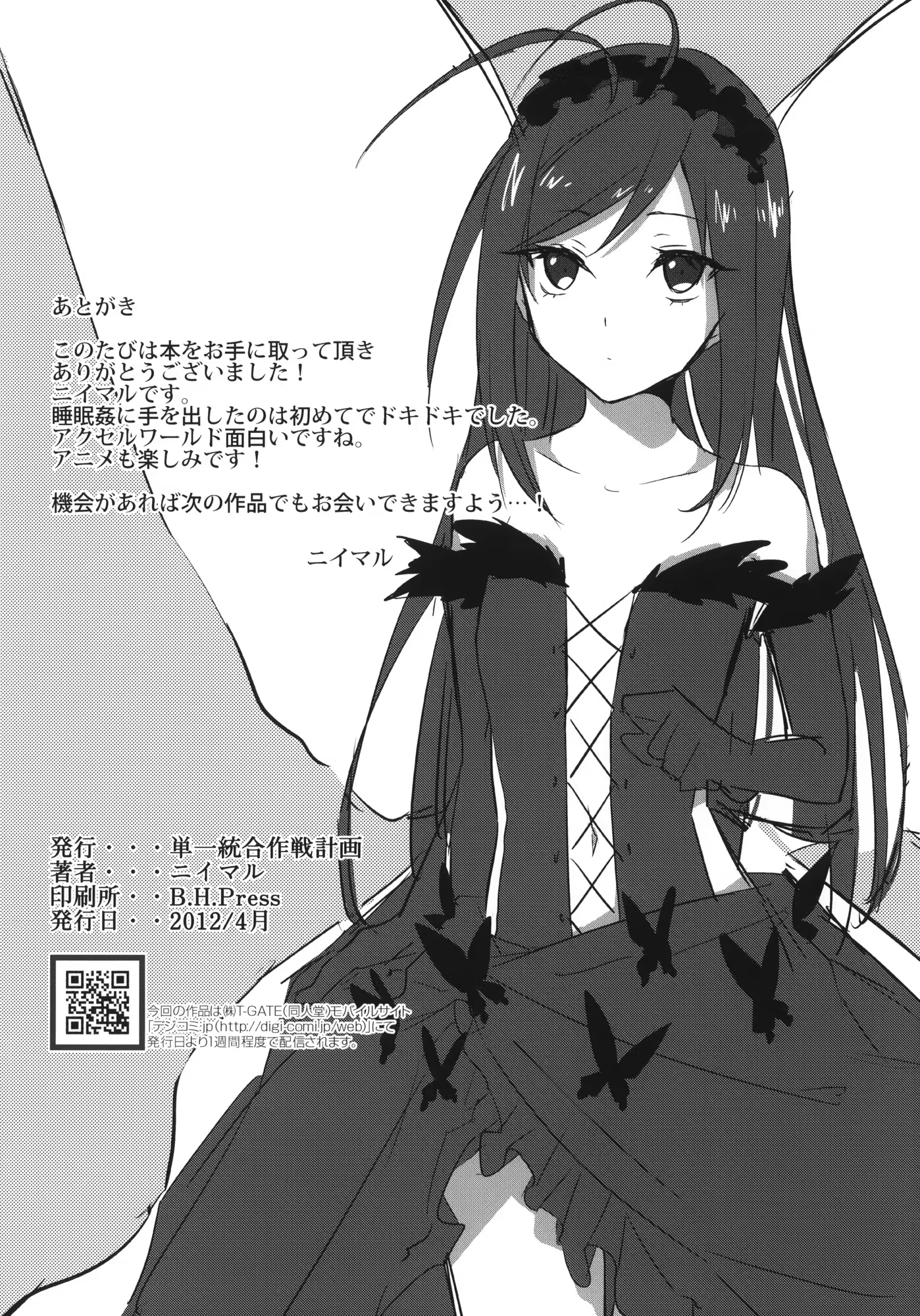 Content 490928 - 25 페이지