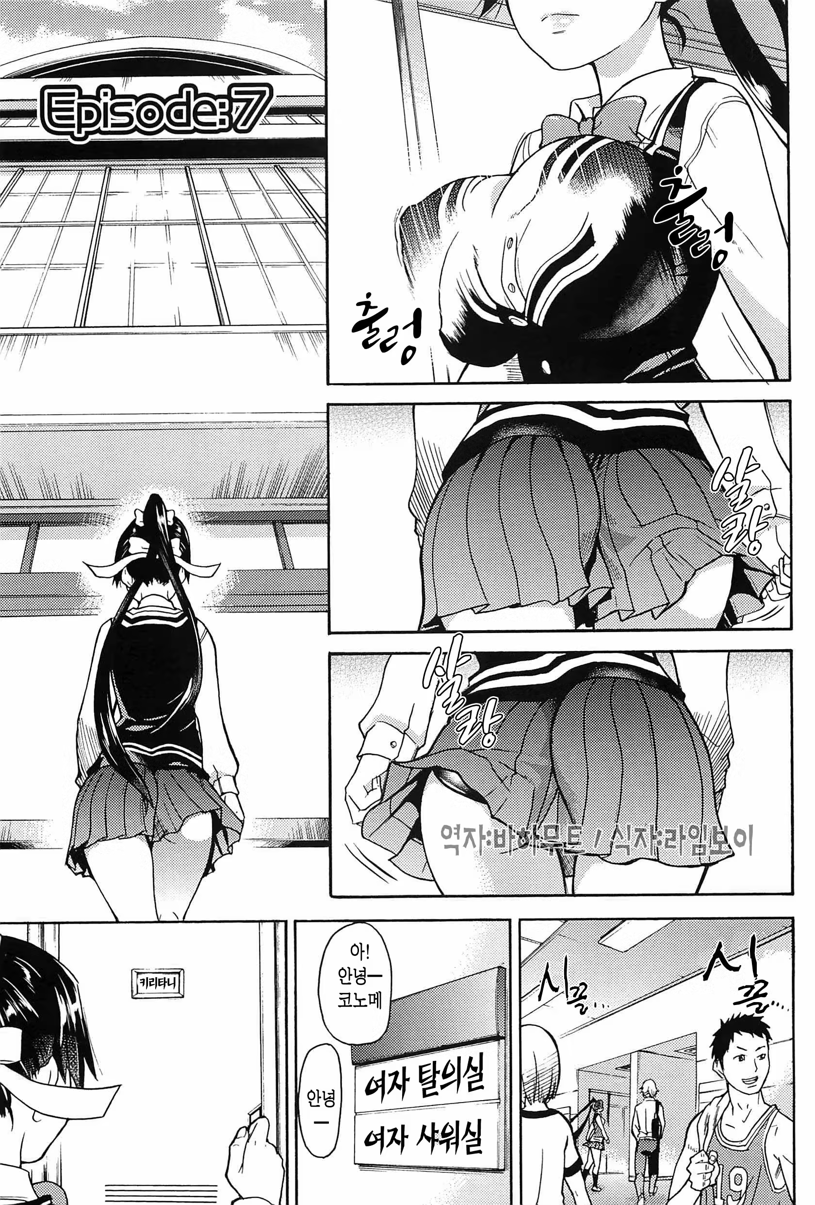 Content 492230 - 209 페이지