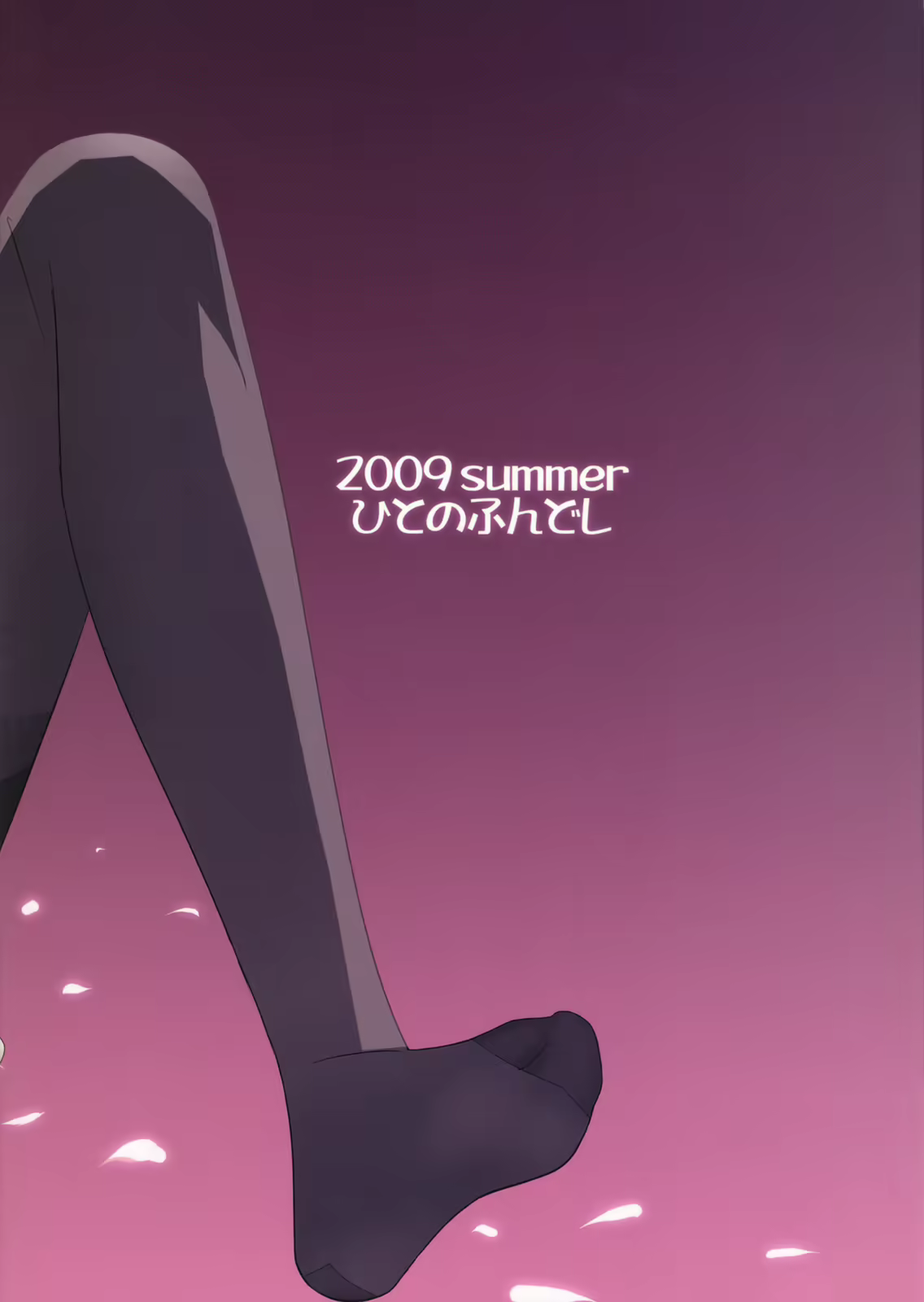 Content 495626 - 26 페이지