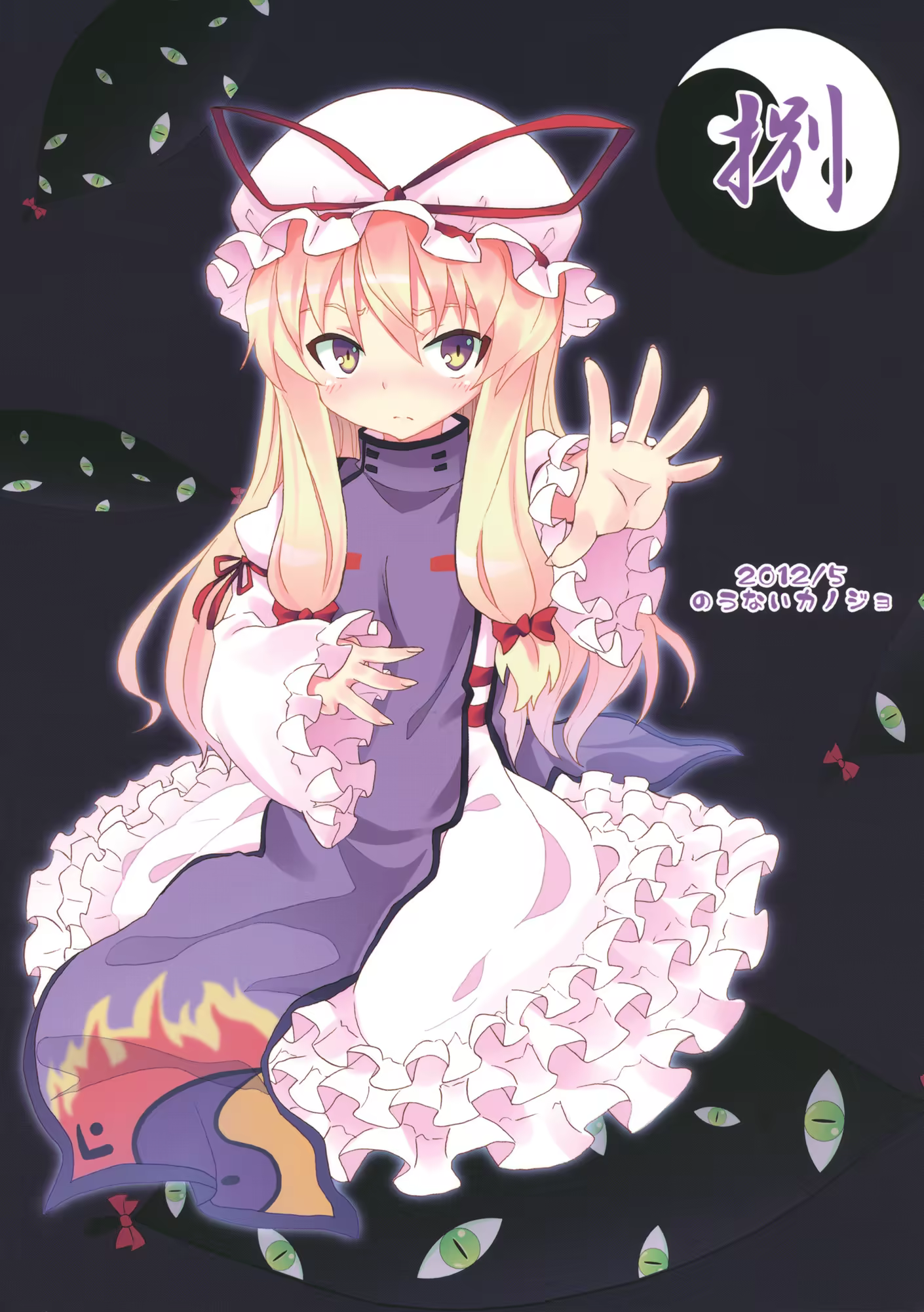 Content 499953 - 32 페이지
