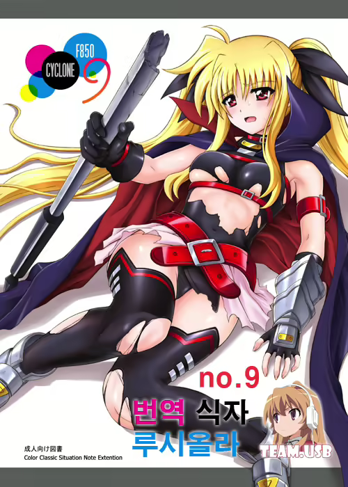 Content 499962 - 1 페이지