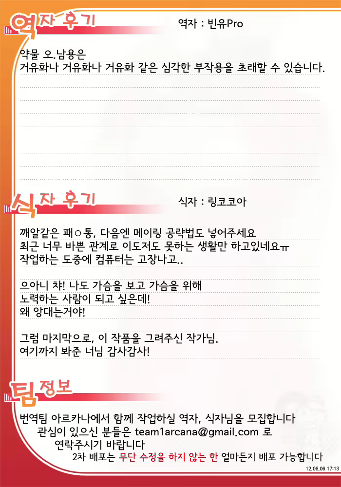 Content 500560 - 1 페이지