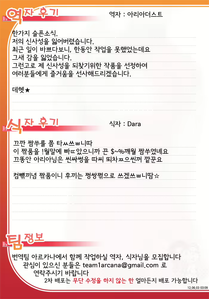 Content 500565 - 1 페이지