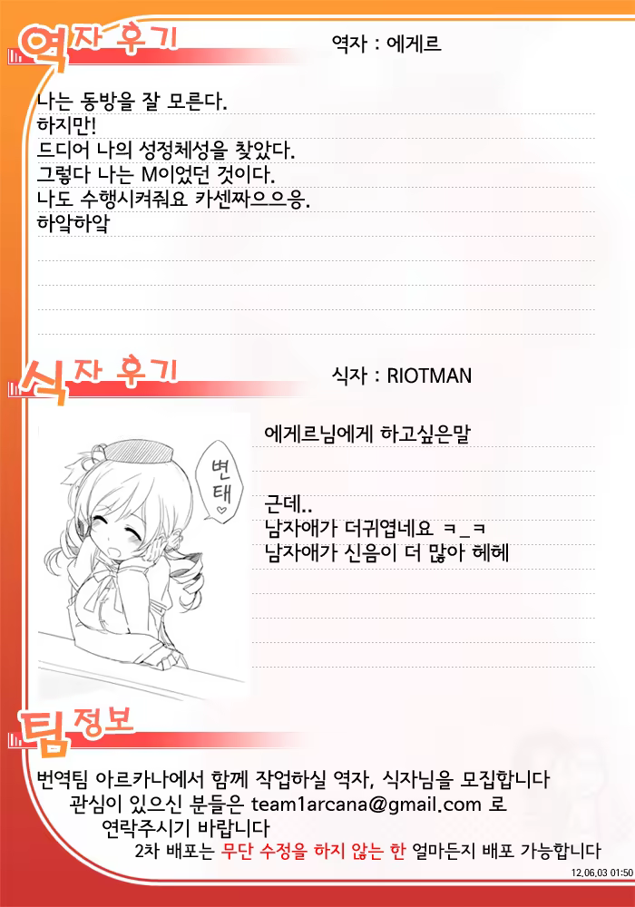 Content 500575 - 1 페이지