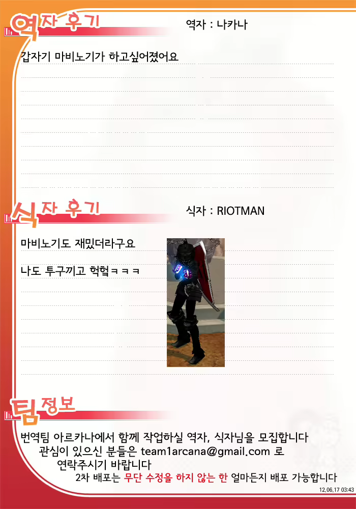 Content 500628 - 1 페이지