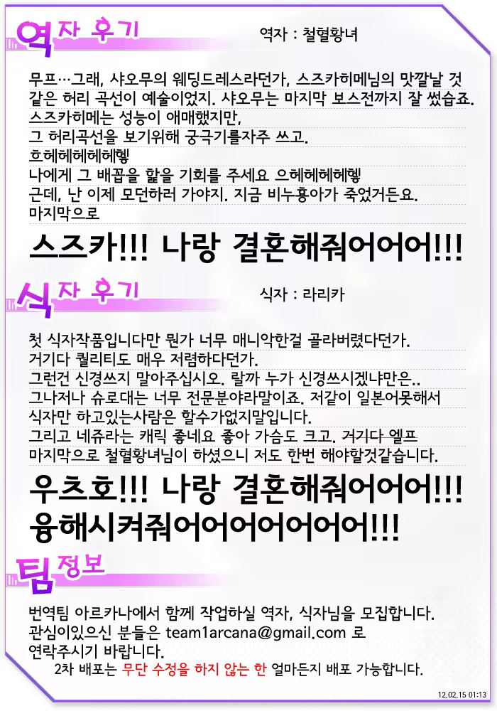 Content 501551 - 1 페이지