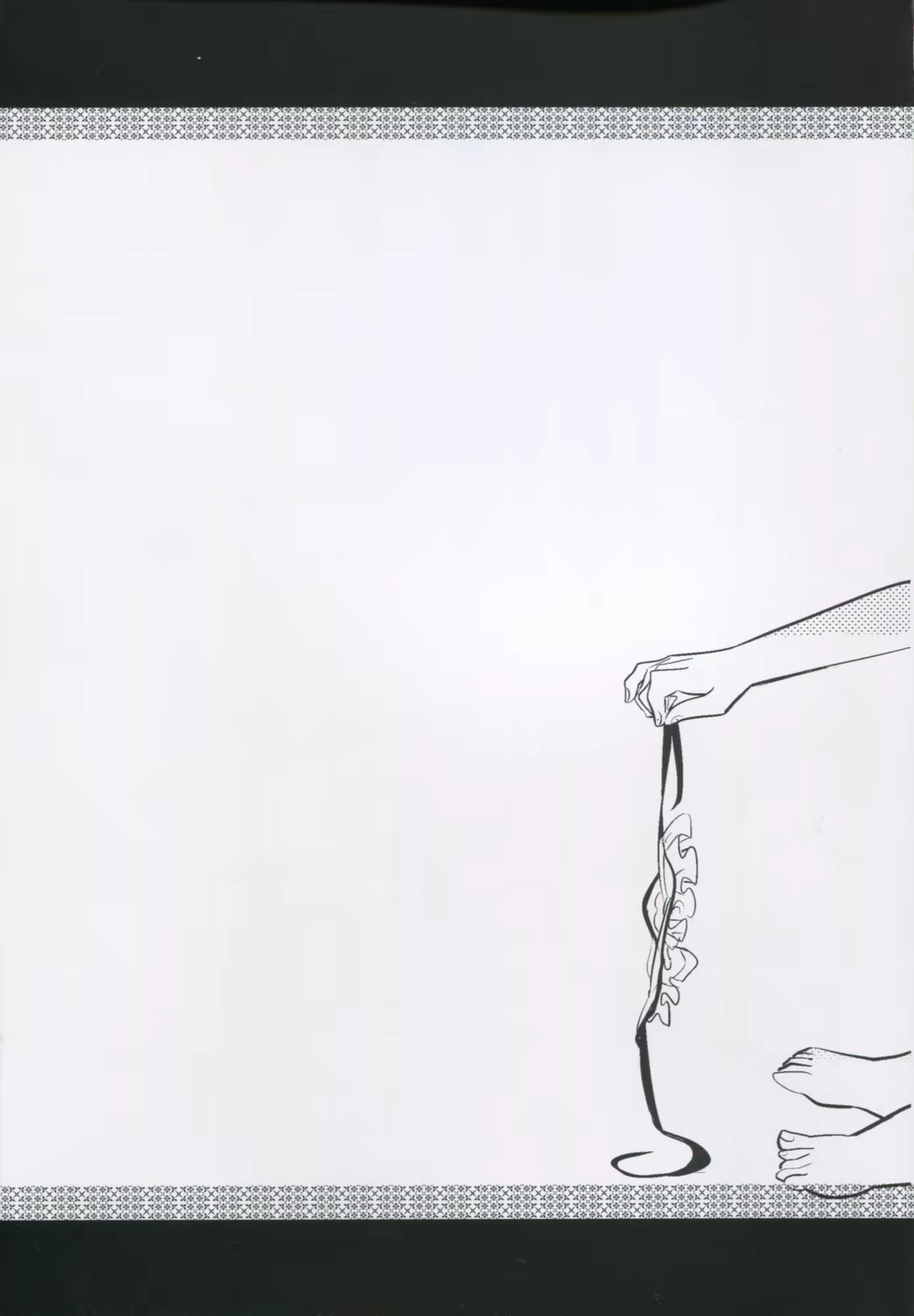 Content 503294 - 5 페이지