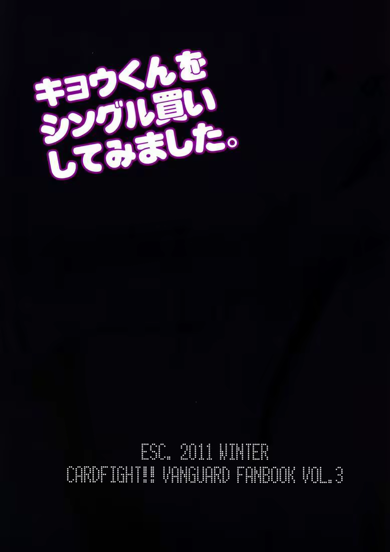 Content 506121 - 23 페이지