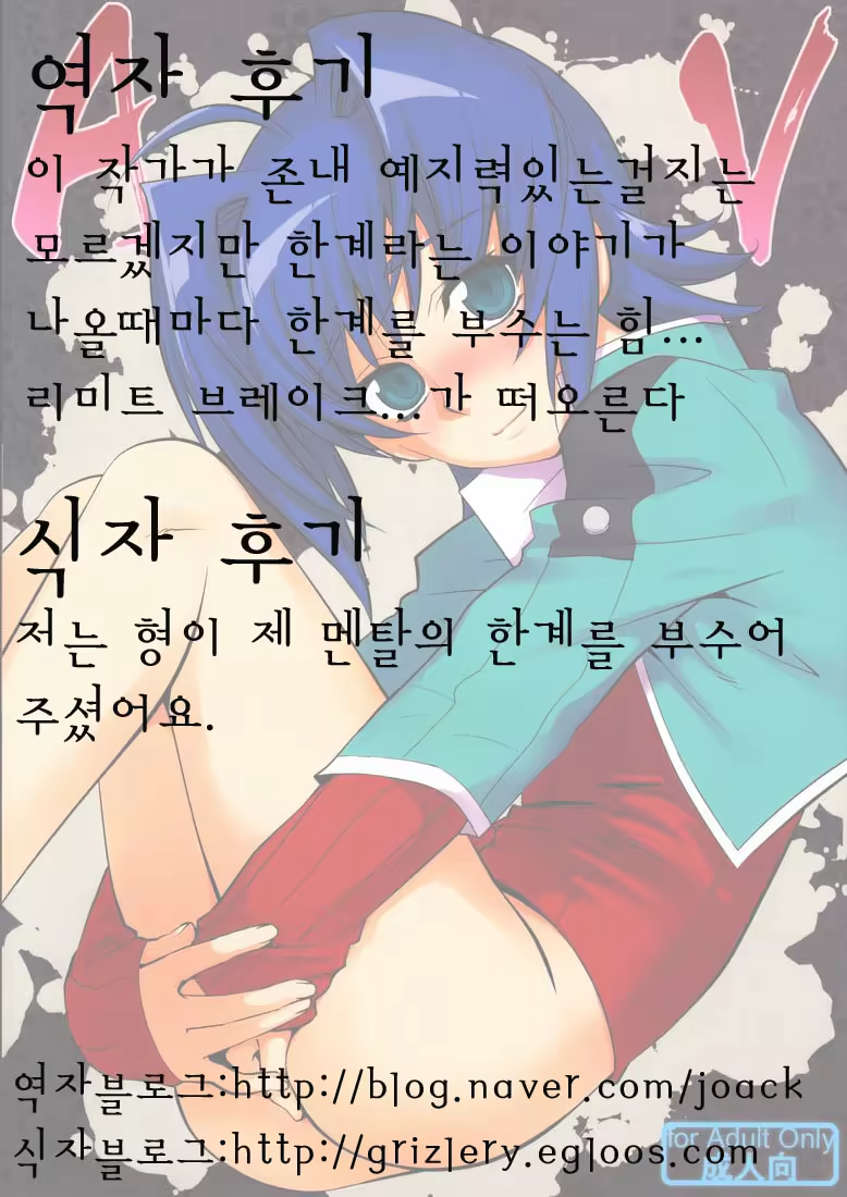 Content 506124 - 30 페이지