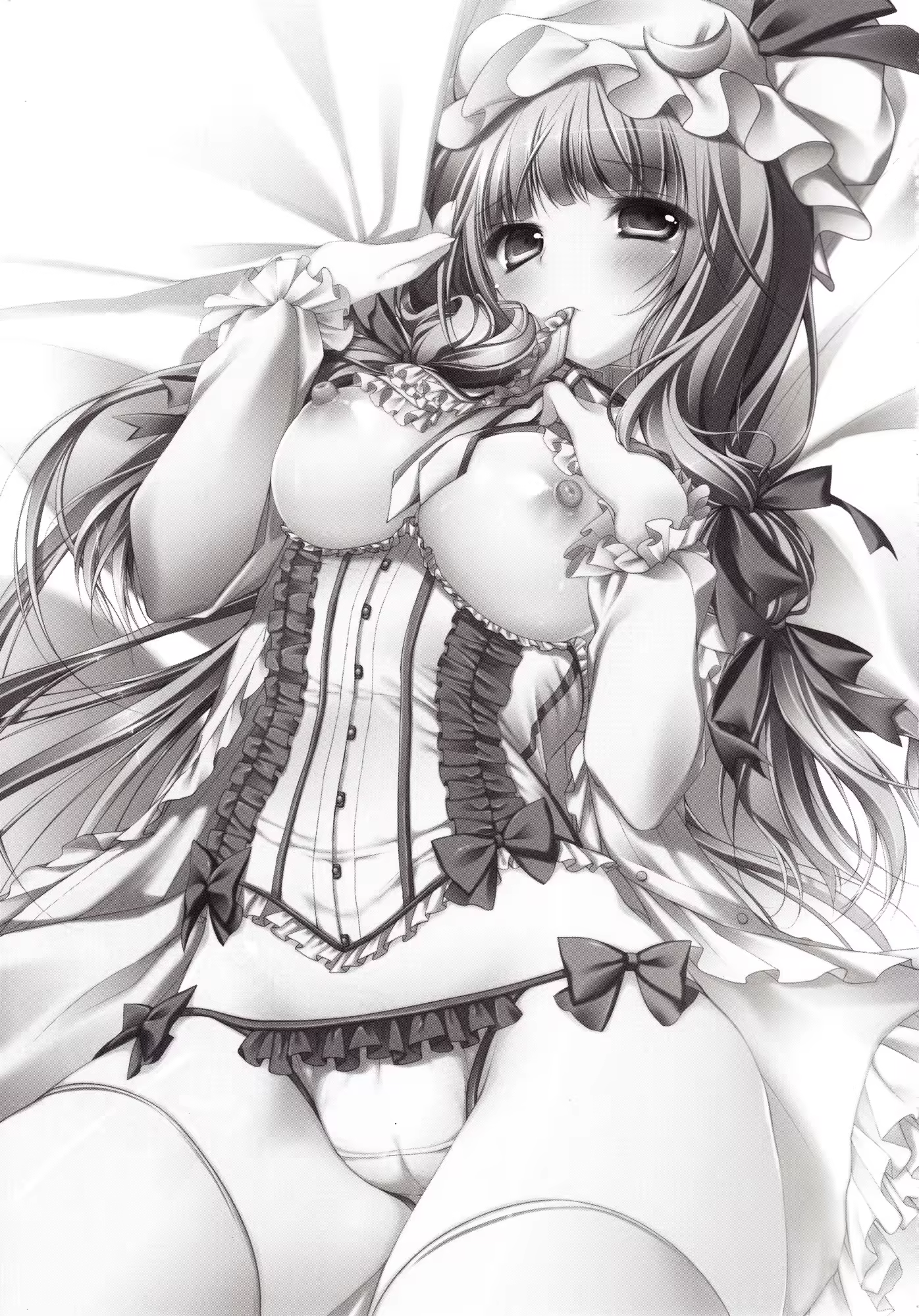 Content 506150 - 2 페이지