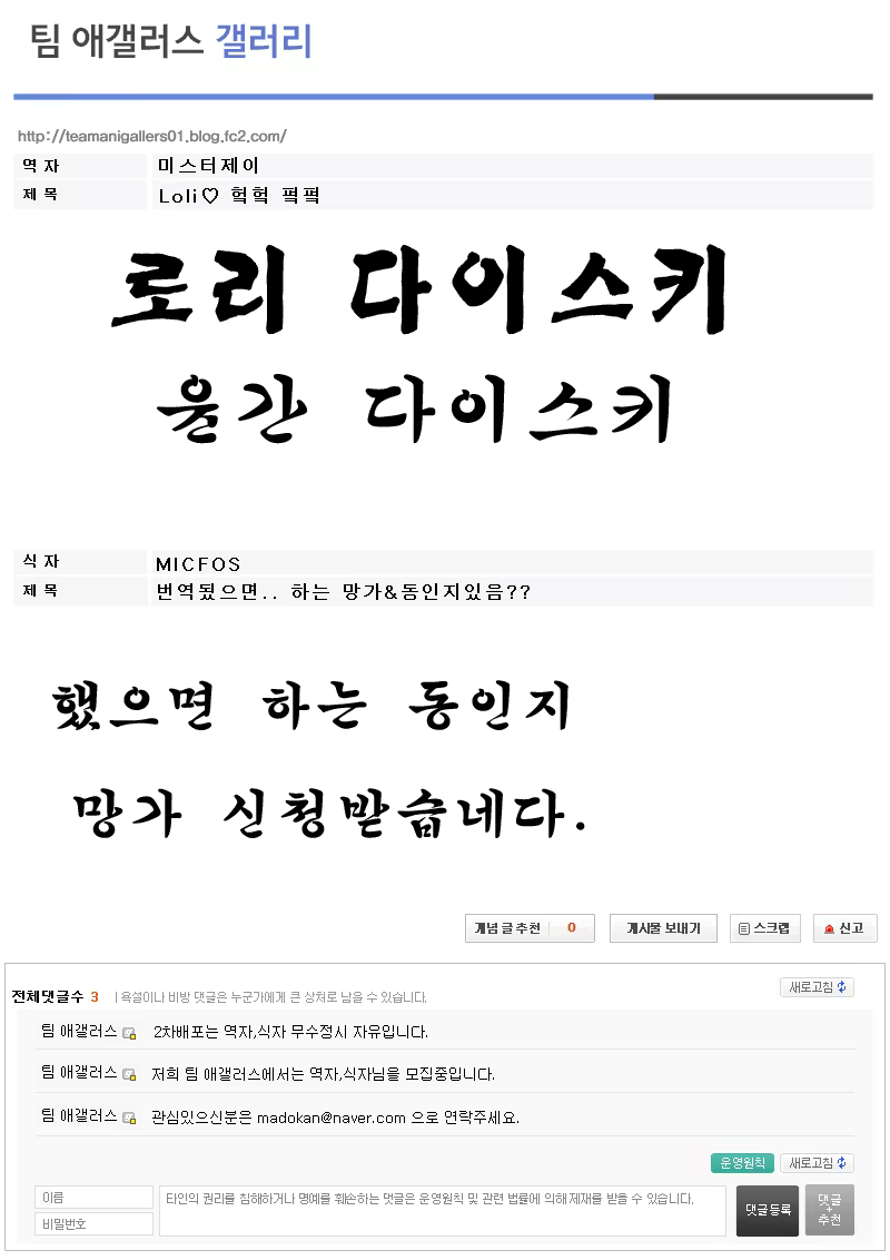 Content 507773 - 23 페이지
