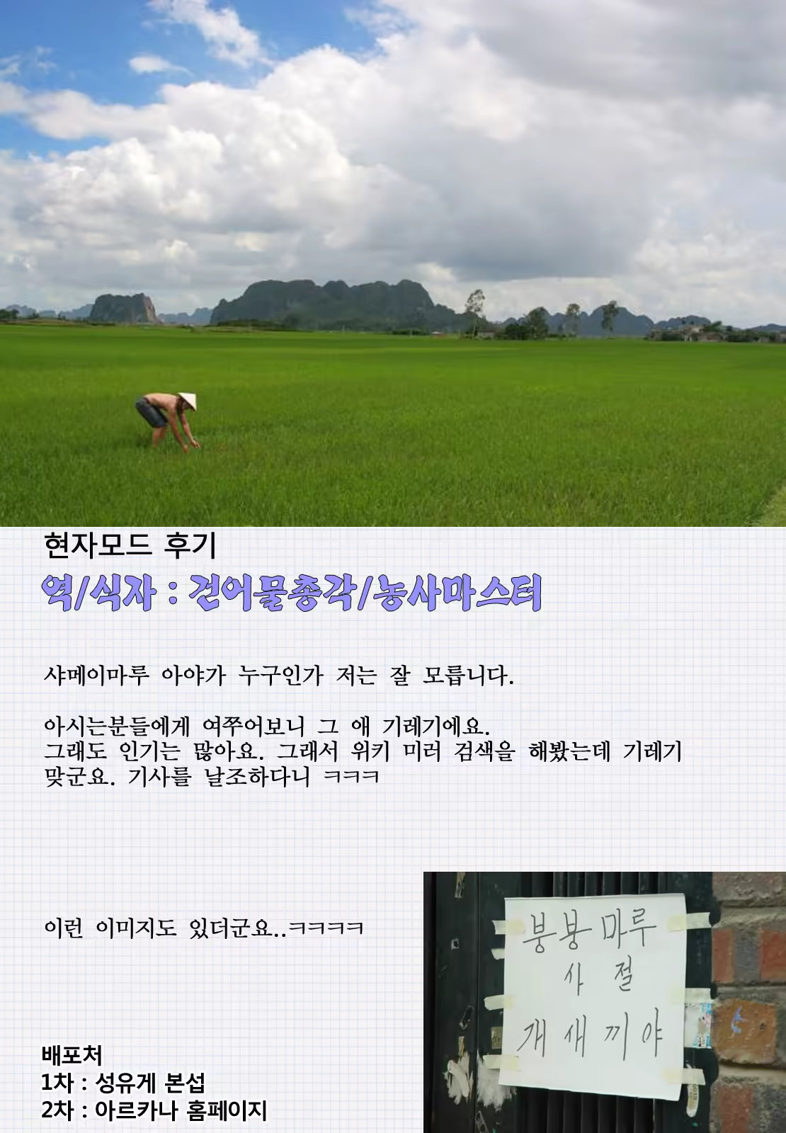 Content 508478 - 1 페이지
