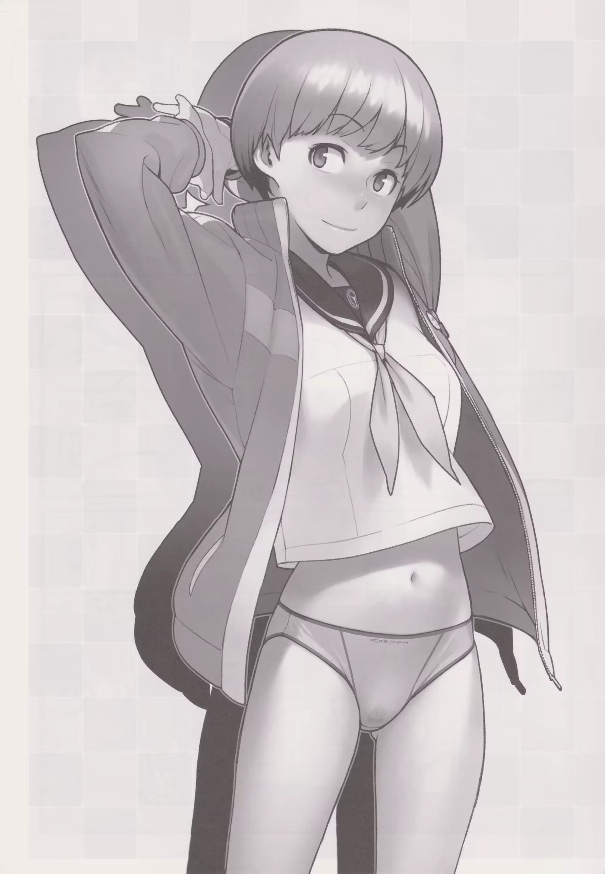 Content 509636 - 3 페이지