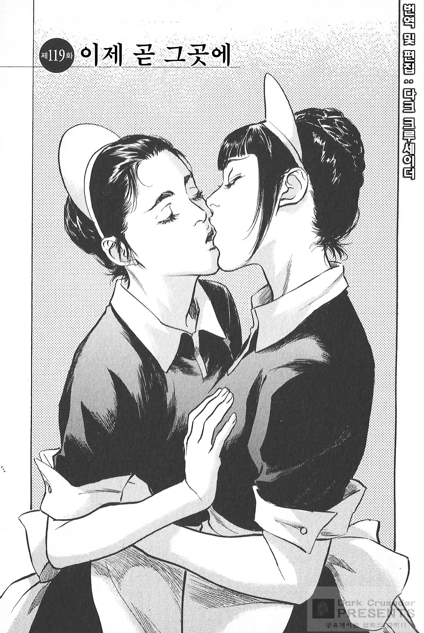 Content 510053 - 136 페이지