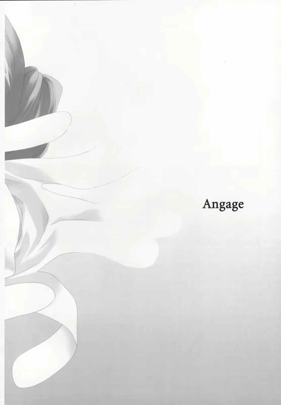 Content 510986 - 3 페이지