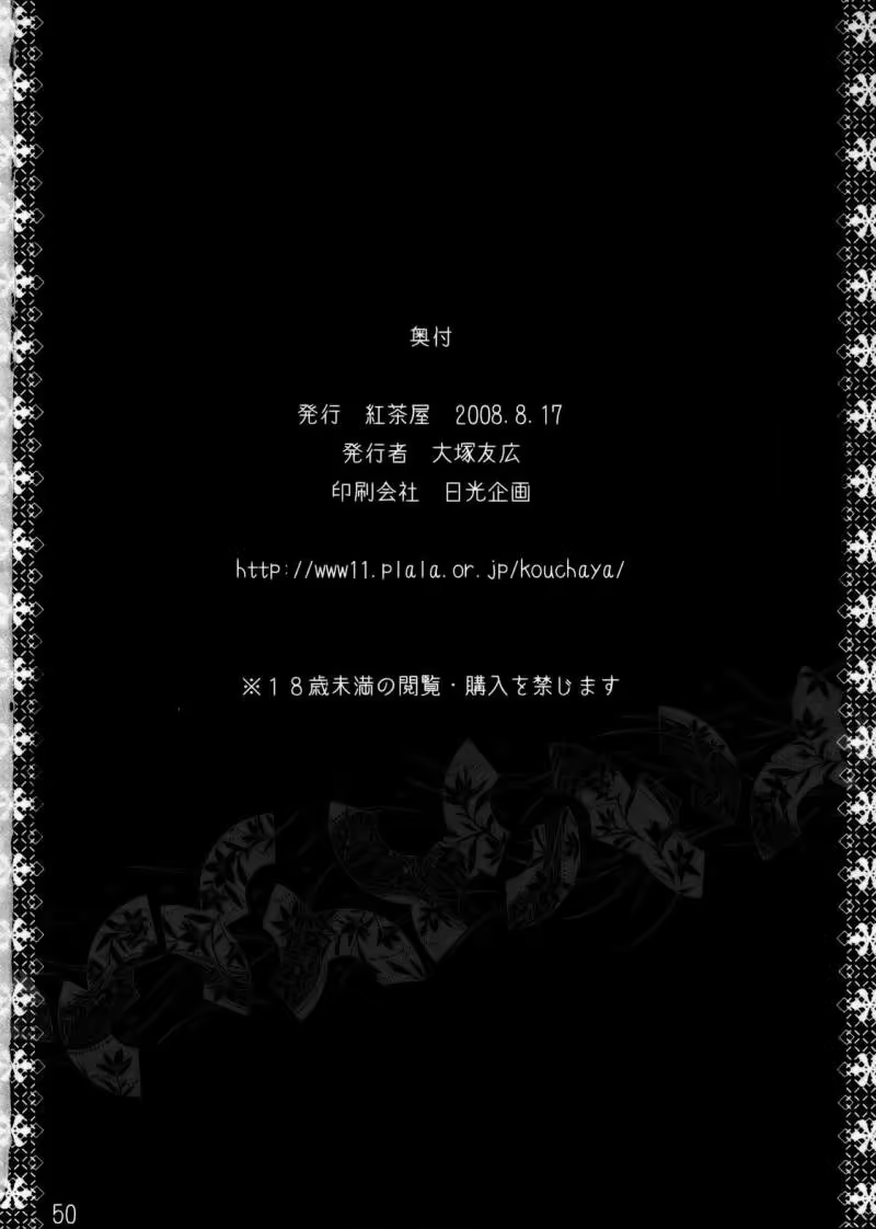 Content 510990 - 49 페이지