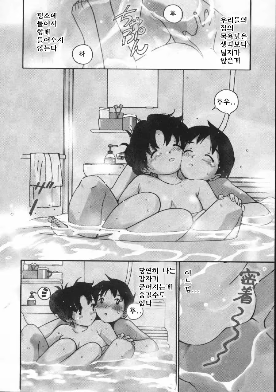 Content 512695 - 160 페이지