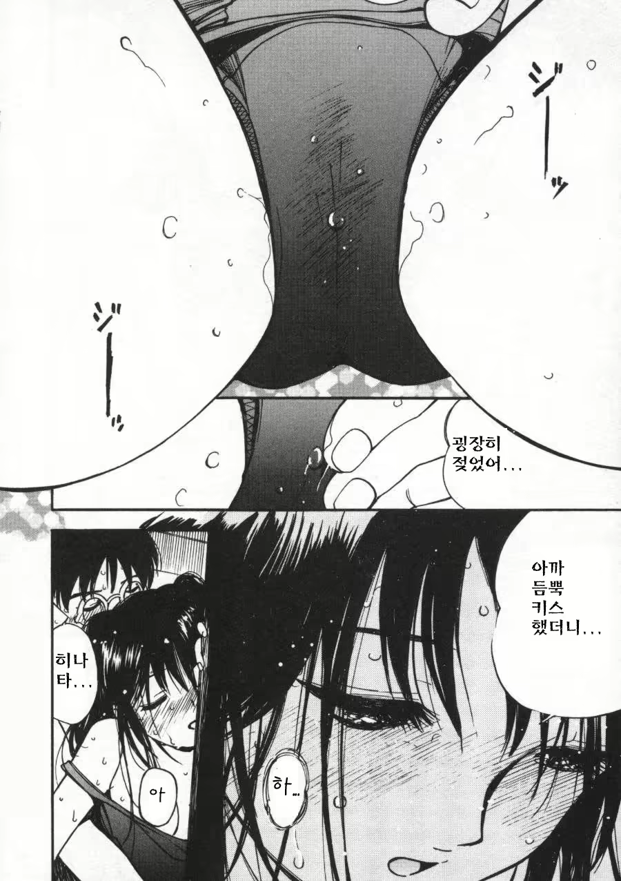 Content 512695 - 60 페이지