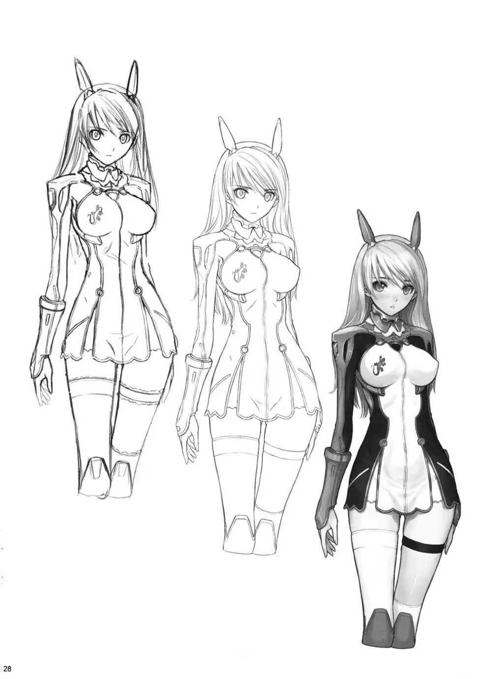 Content 512994 - 25 페이지