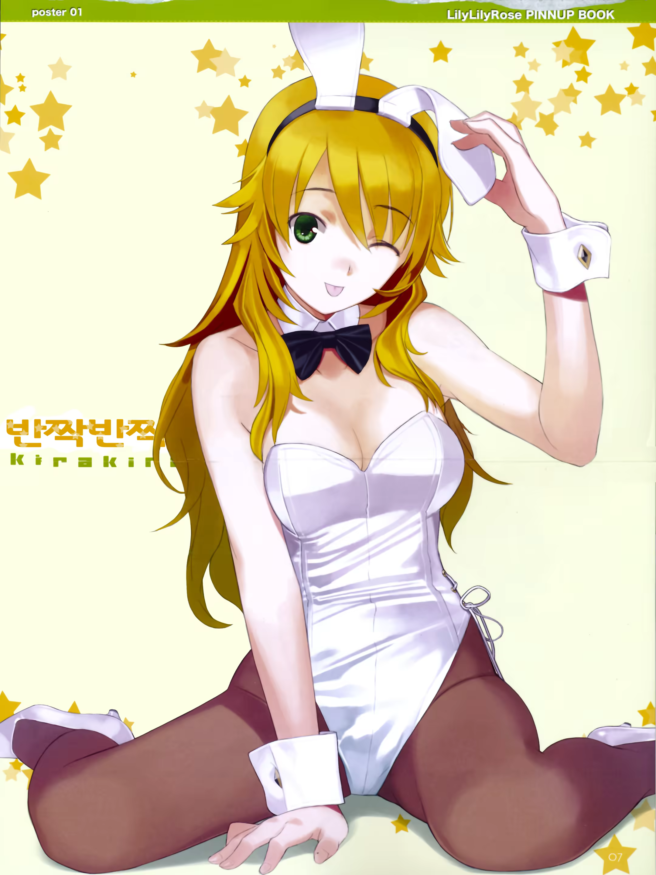 Content 515342 - 10 페이지