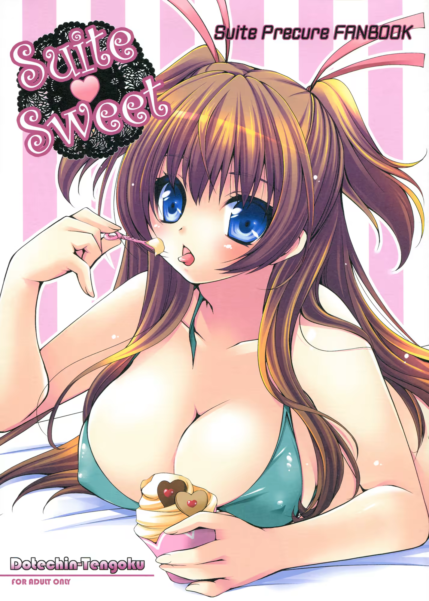 Content 515382 - 3 페이지
