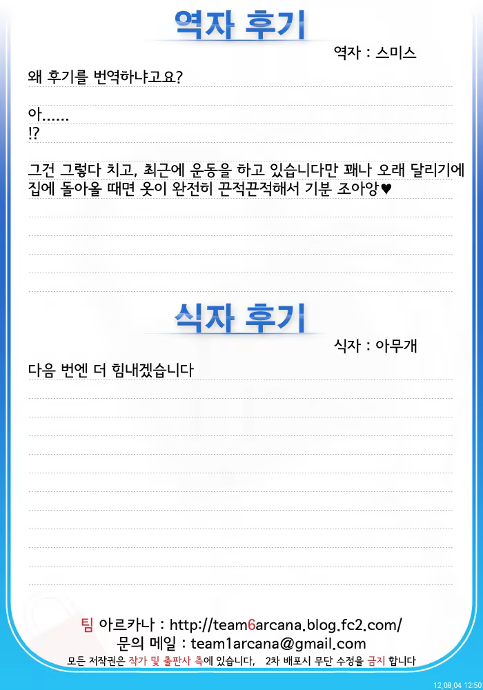 Content 515390 - 1 페이지