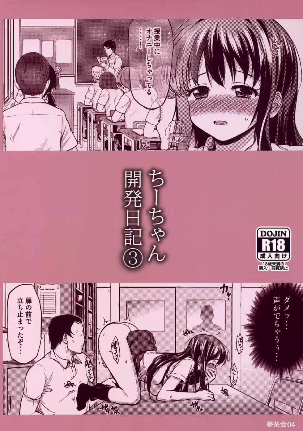 Content 515392 - 32 페이지