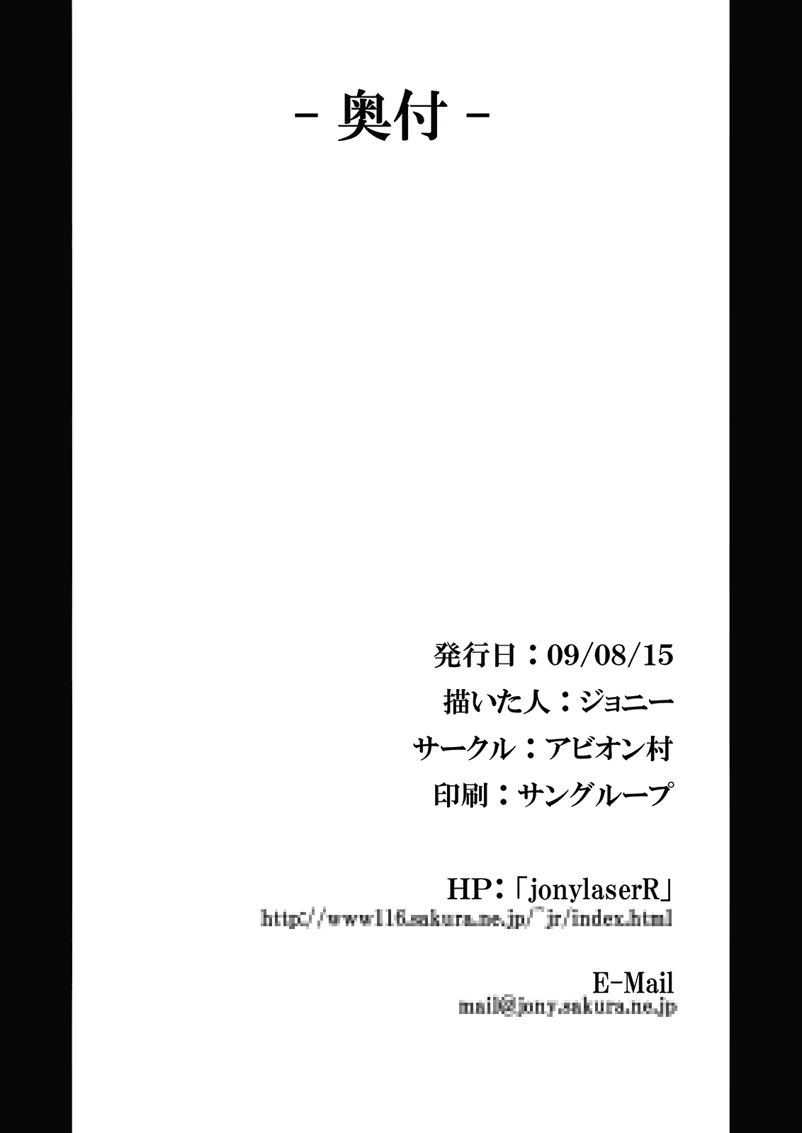 Content 515396 - 25 페이지