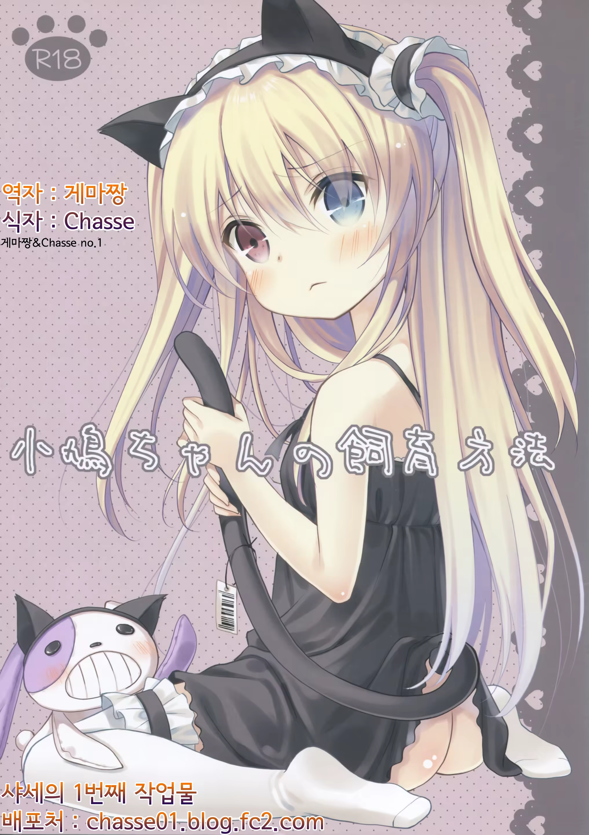 Content 515602 - 1 페이지