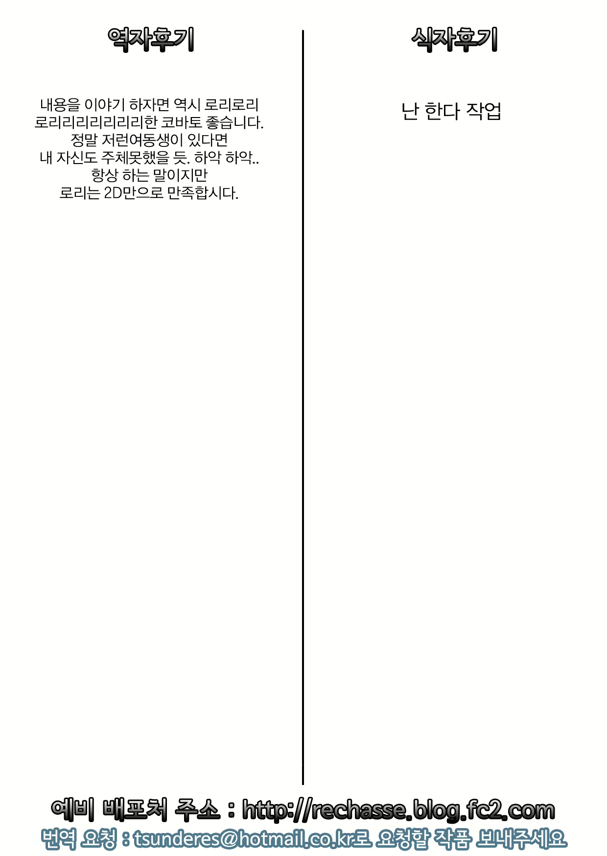 Content 515602 - 16 페이지