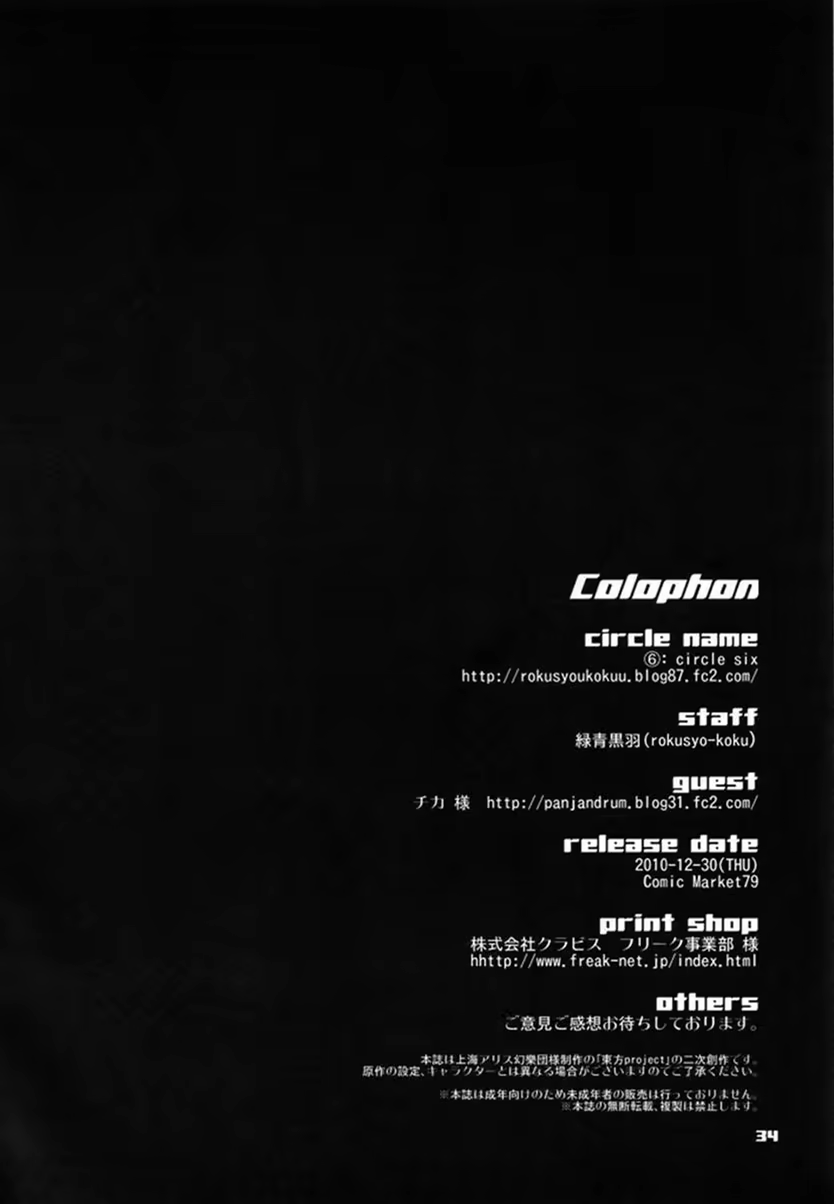 Content 515642 - 34 페이지
