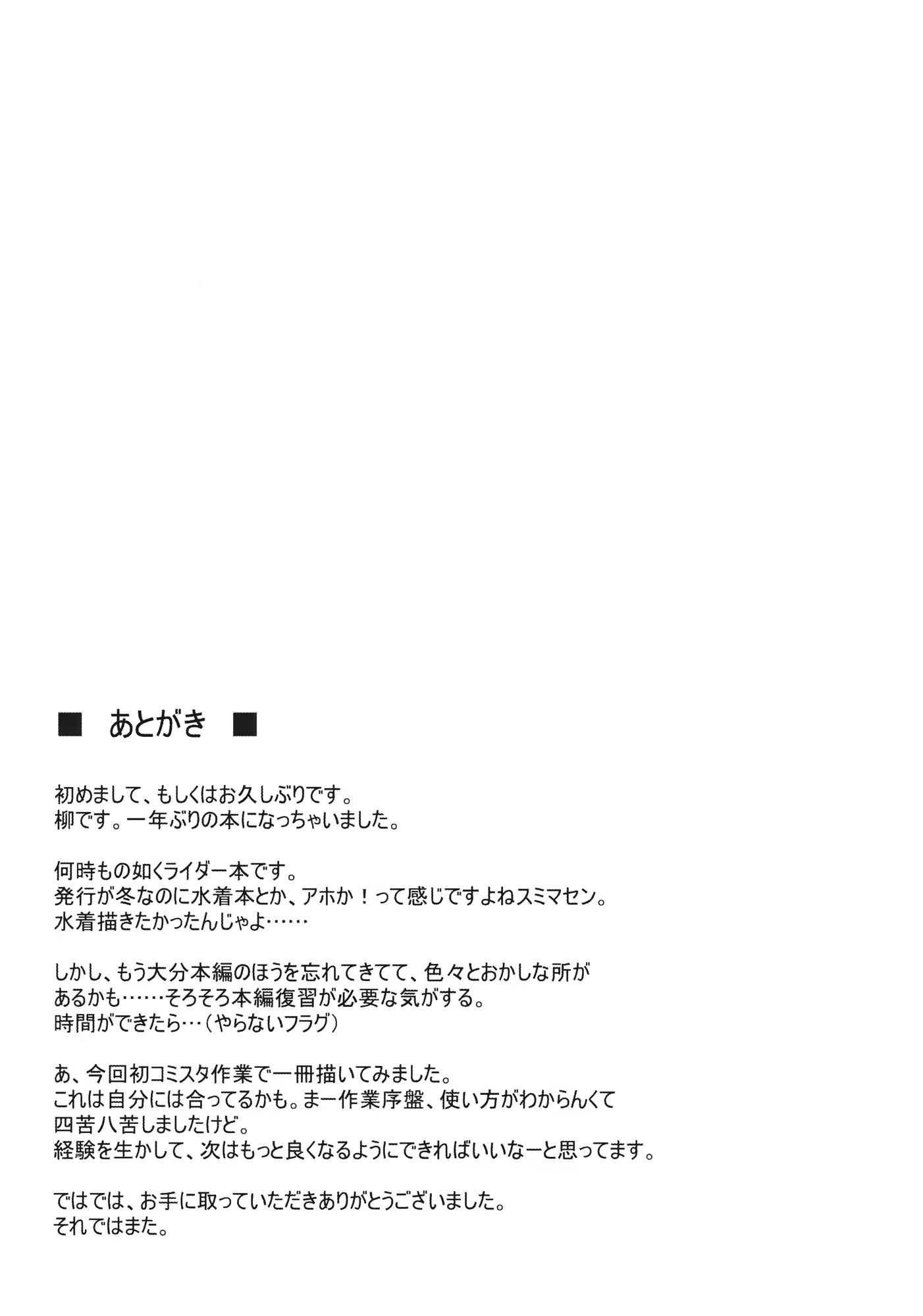 Content 515643 - 28 페이지