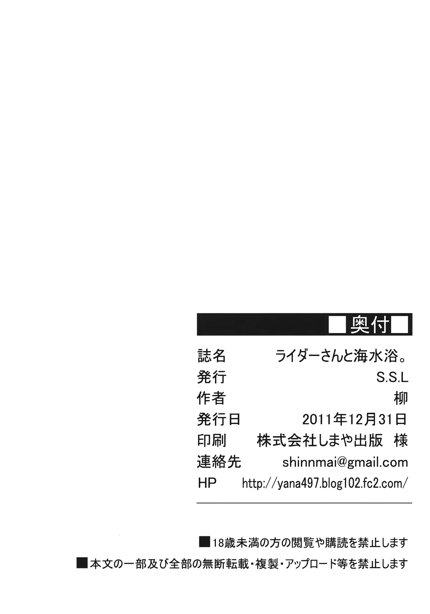 Content 515643 - 29 페이지