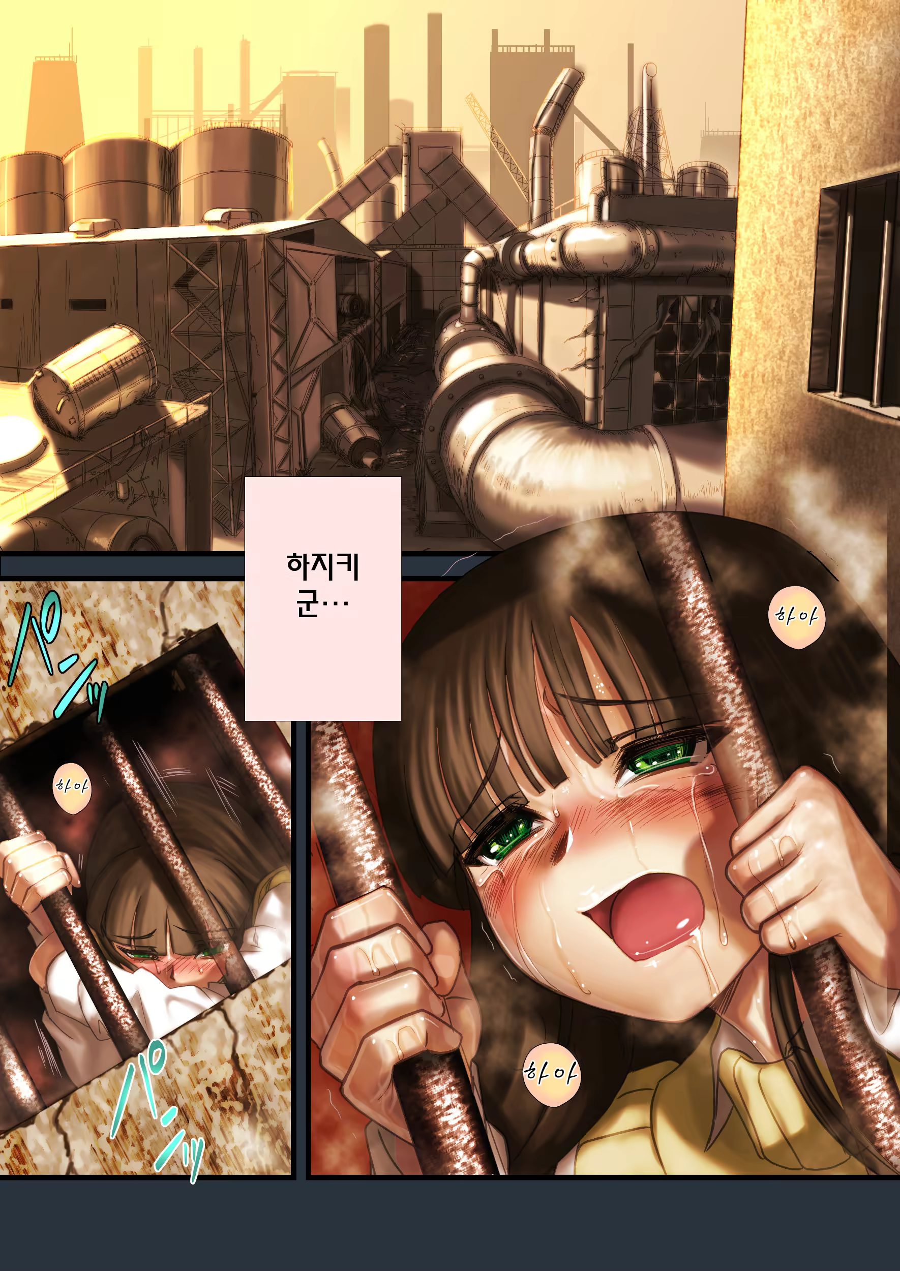 Content 516380 - 28 페이지
