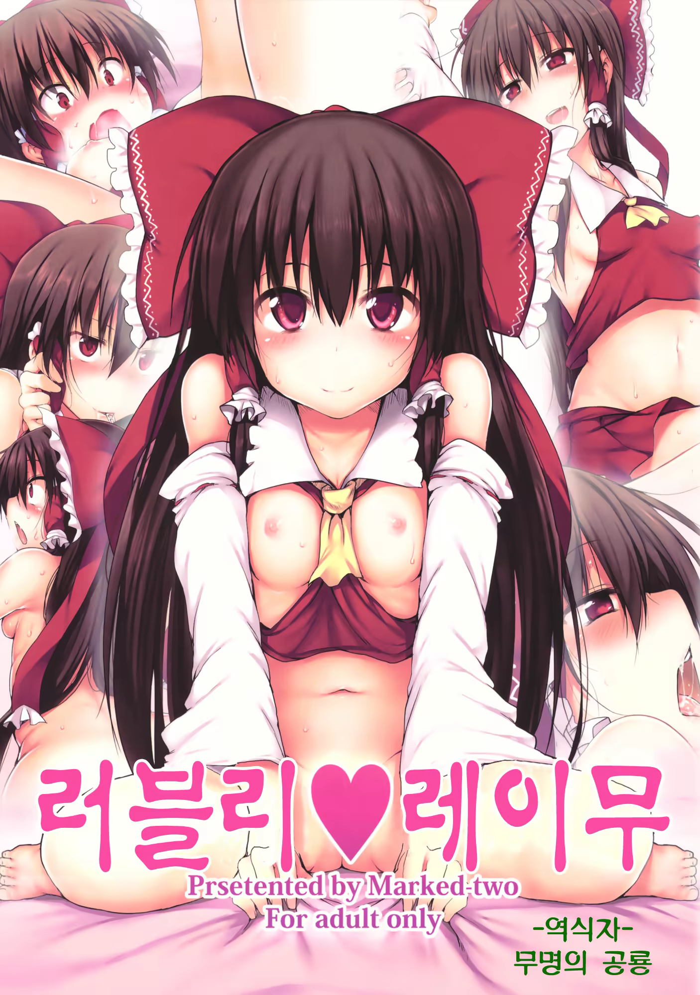 Content 516830 - 1 페이지
