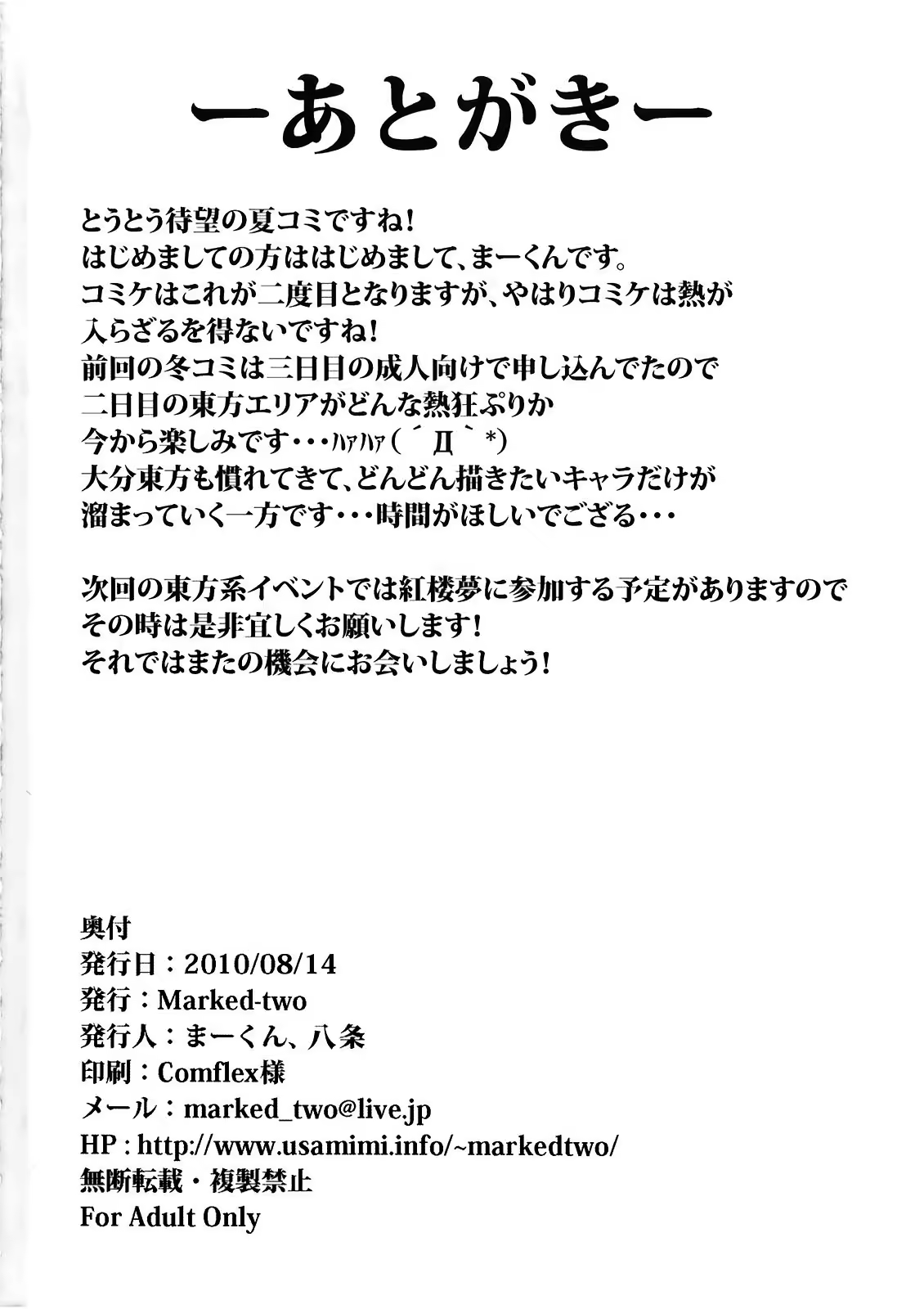 Content 516833 - 33 페이지