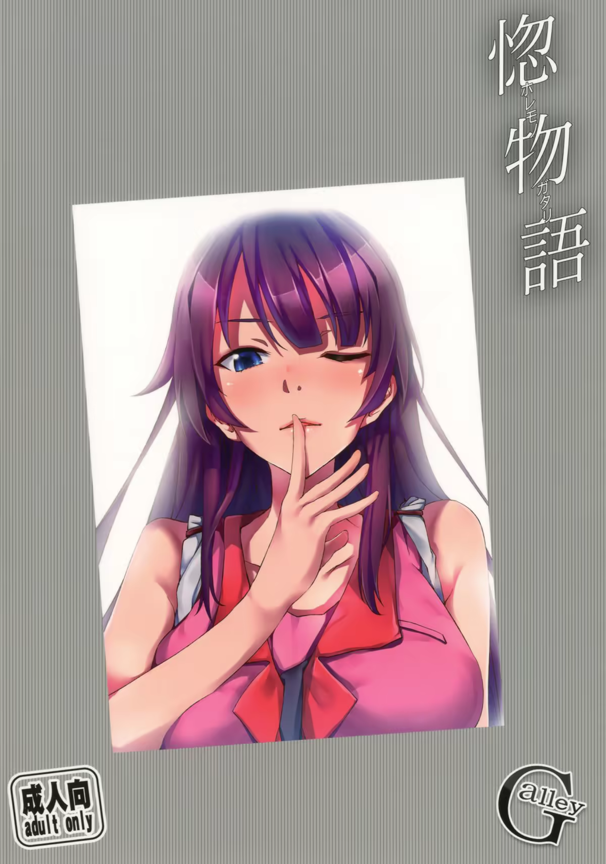 Content 516864 - 19 페이지