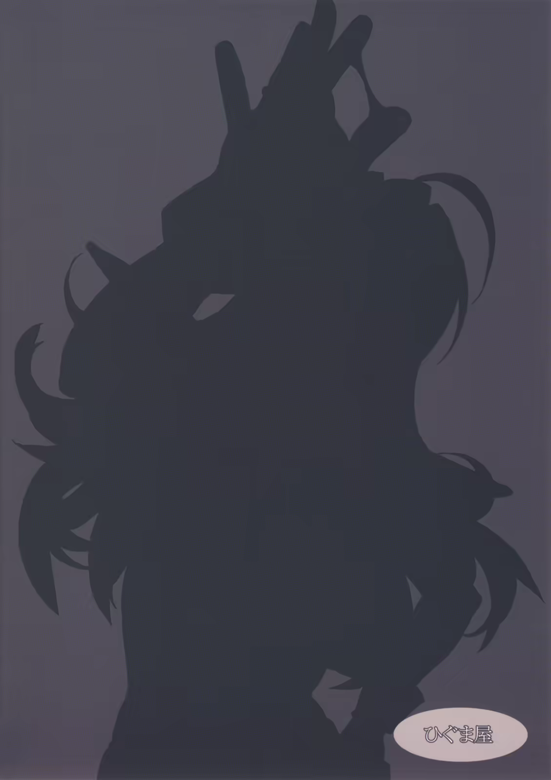 Content 517049 - 2 페이지