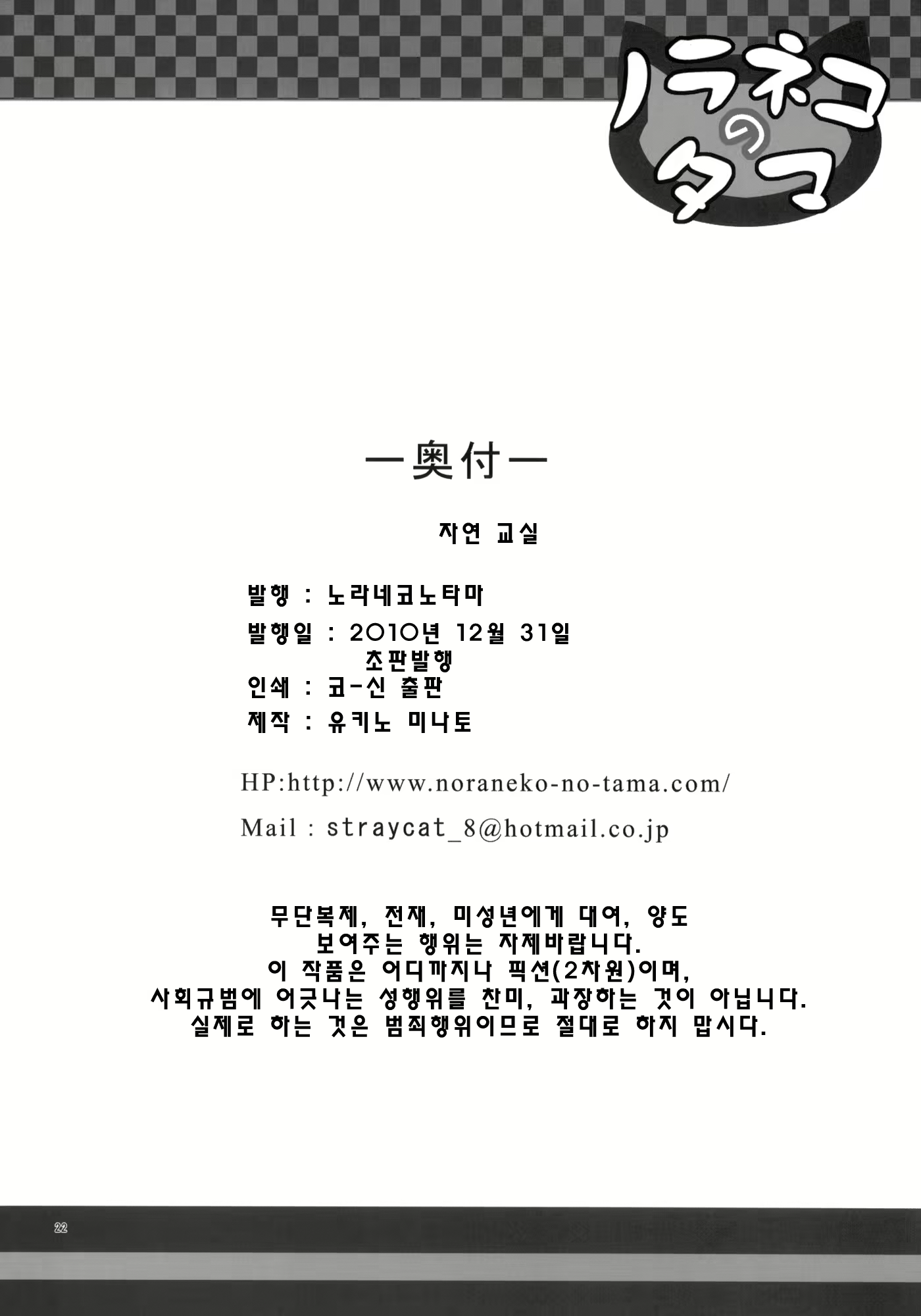 Content 517151 - 21 페이지