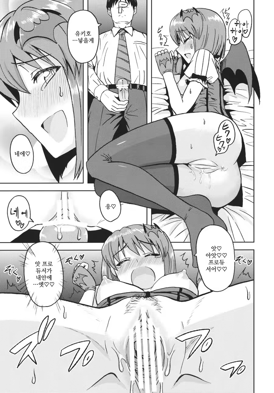 Content 517153 - 24 페이지