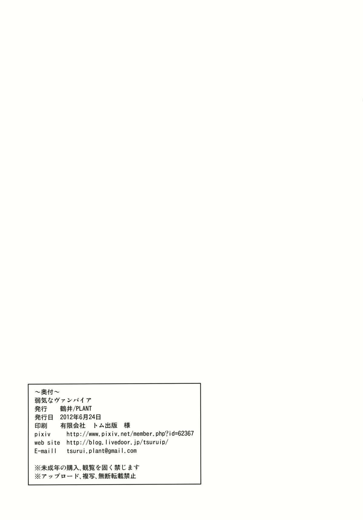 Content 517153 - 29 페이지
