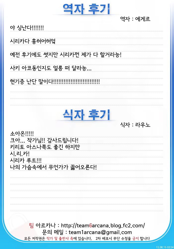 Content 517682 - 1 페이지