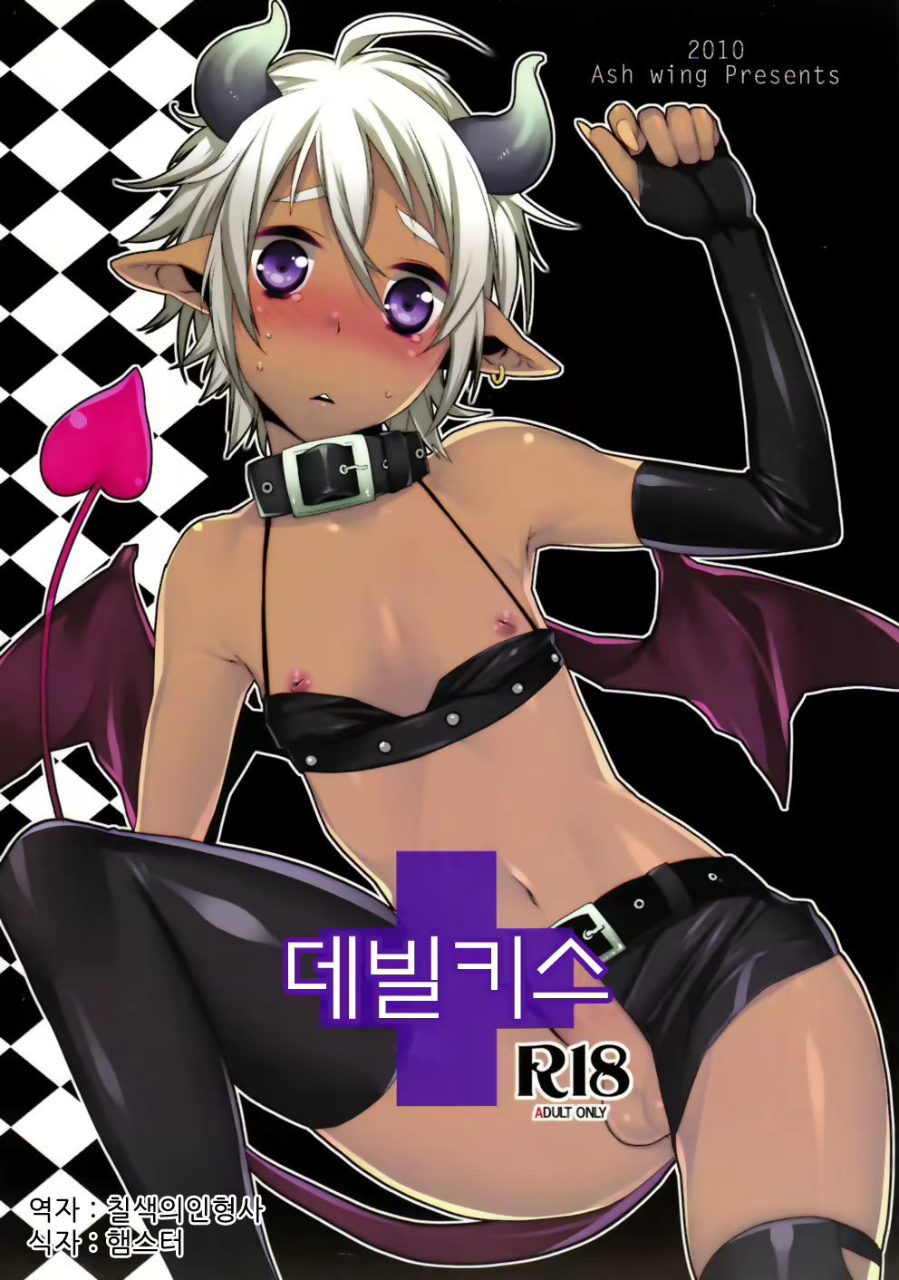 Content 517696 - 1 페이지