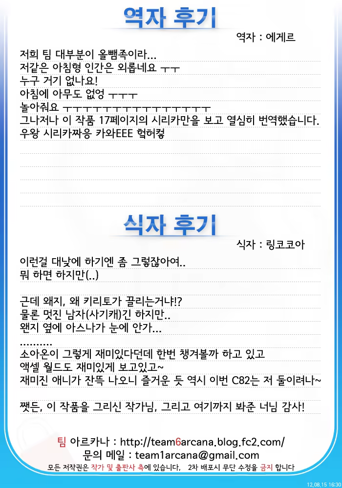 Content 517771 - 1 페이지