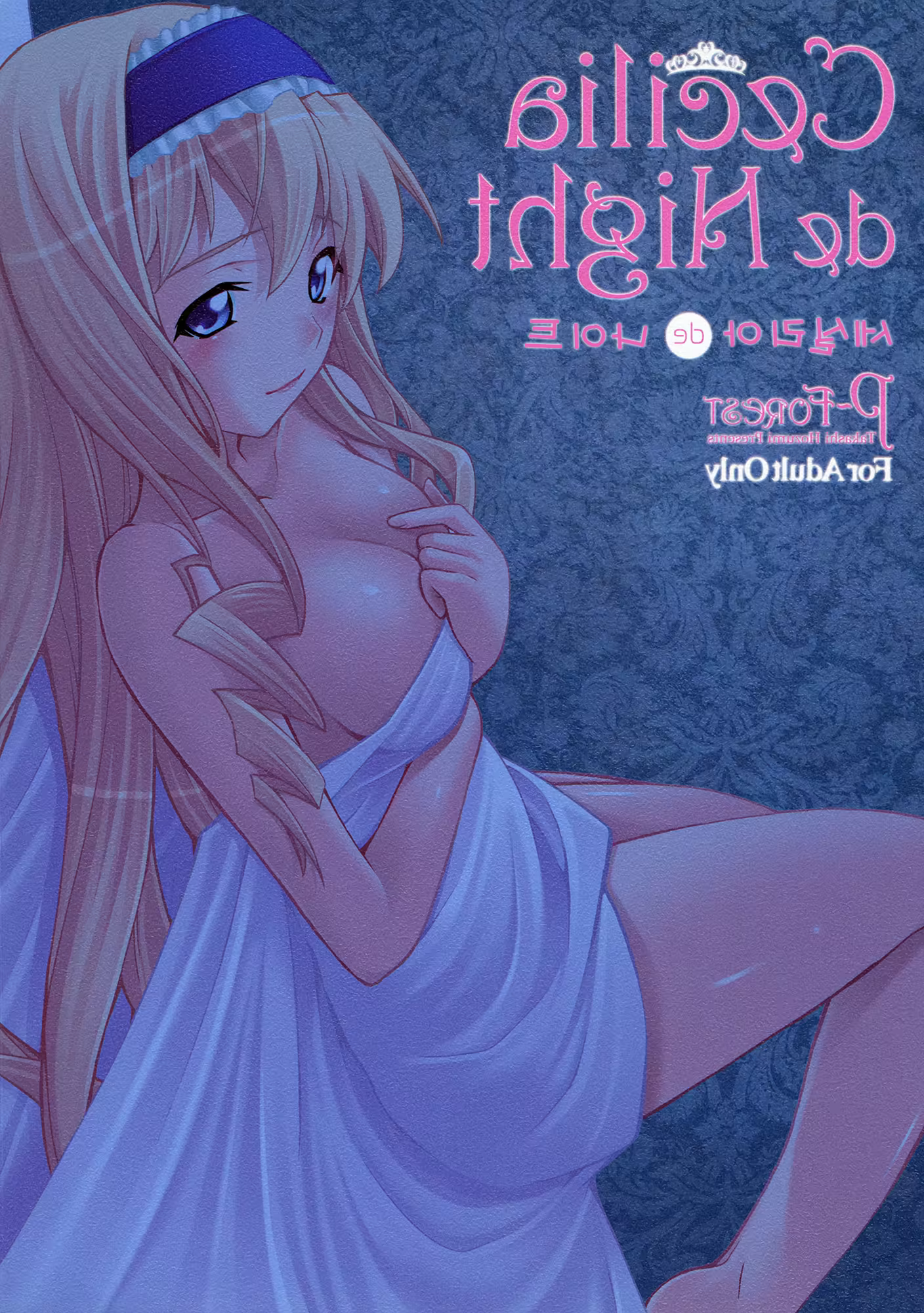 Content 517861 - 27 페이지