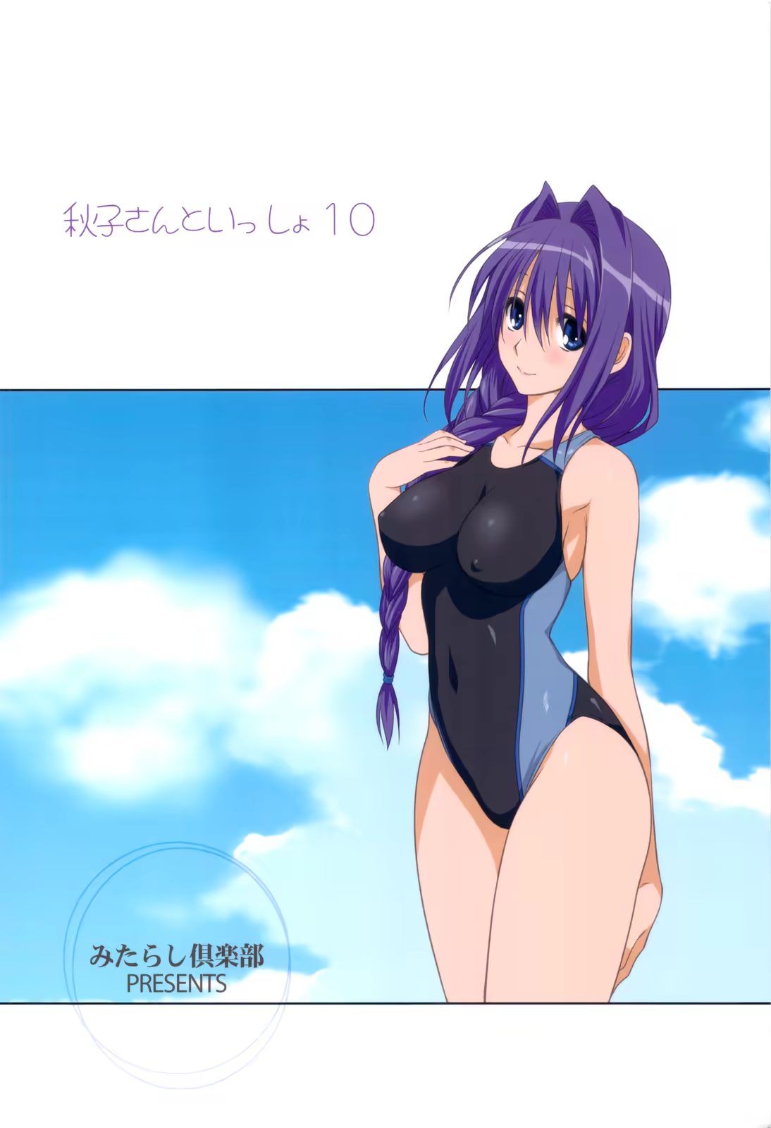 Content 518204 - 34 페이지